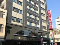 Sunrise Hotel Các khách sạn gần Sân bay Đài Nam