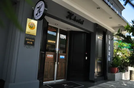 Hu-Lu Business Hotel