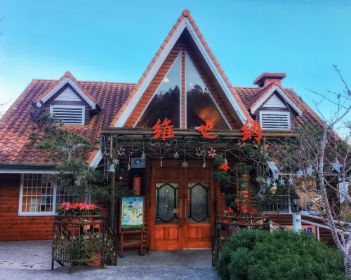 Nantou Cingjing Vienna Garden Chalet Hotels near Hehuanshan