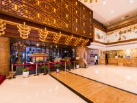 维也纳国际酒店(西安大雁塔店) - 公共区域