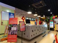 布丁酒店(上海龙阳路地铁站新国际博览中心店) - 公共区域