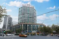 ยีเตลพรีเมียม (ถนนหนานจิงตะวันตก เขตจิงอัน เซี่ยงไฮ้) โรงแรมใกล้The Great Affection of Liuhuizhi Toward the Book Collecting Tower