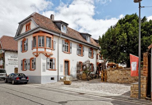 5. 빌라 데랑게..