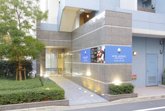 ホテルマイステイズ浅草橋 東京 宿泊予約 安い料金プラン 口コミ 部屋写真 Trip Com ホテルマイステイズ浅草橋 東京 宿泊予約 安い料金プラン 口コミ 部屋写真 Trip Com