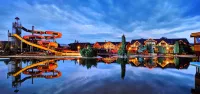 Hotel Bešeňová Hoteles en Ružomberok
