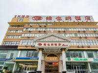 维也纳酒店(威海高铁北站海水浴场山东大学店) - 酒店外部