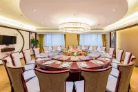 金廣國際大飯店(河池市政府廣場店) 河池住宿飯店