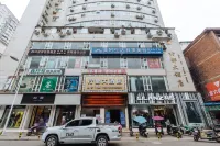 Ningdu Hotel Hotels near Qianfu Temple