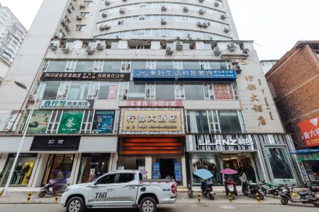 Ningdu Hotel Отели рядом с достопримечательностью «Anyue Stone Carvings»