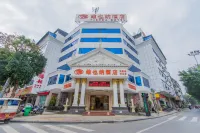 維也納飯店（桂林機場路榕山店） 桂林兩江國際機場附近的飯店
