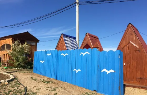 貝拉格納德子地假日公園