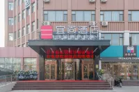 Echarm Hotel (Gaoqing Zhongcheng International)