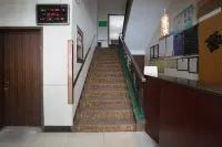 Haosen Hotel