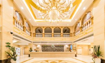 Vienna International Hotel (Yancheng Yingbin)