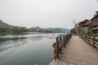 샤시 고진 야 주 위에 팅 베드 앤 브렉퍼스트 - 3성급