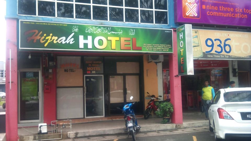 Hijrah Hotel Alor Setar