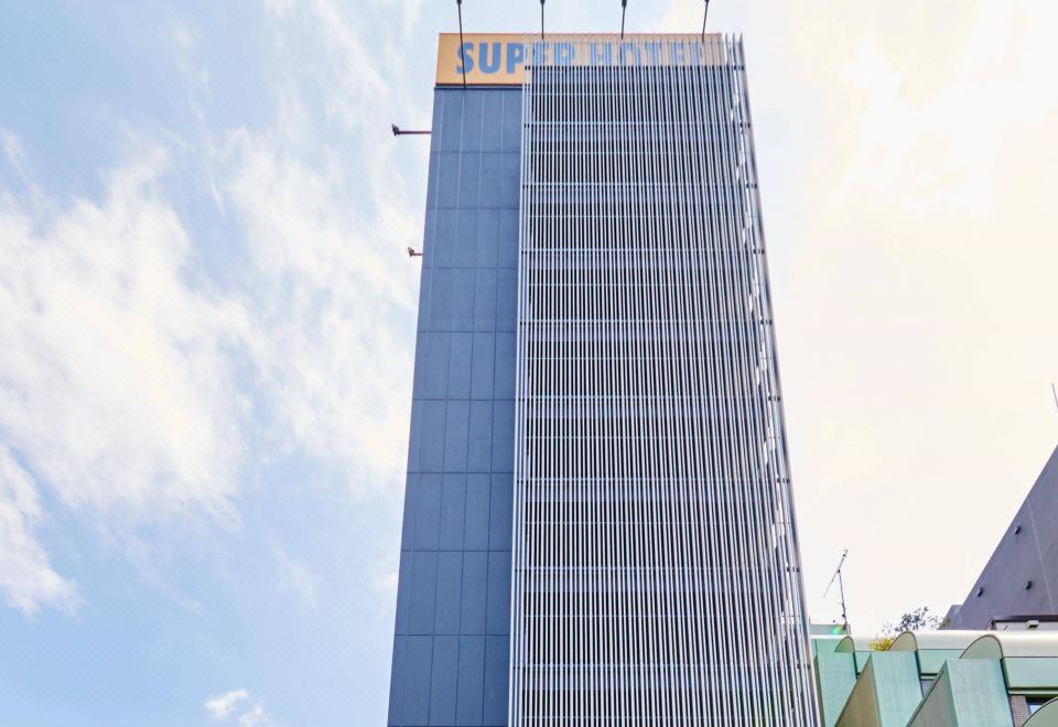 5. 슈퍼 호텔 아키..