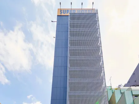 ซูเปอร์ โฮเทล อากิฮาระ-ซุเฮิโรโชะ