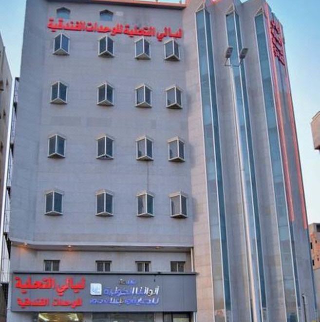 Layali Al Tahlia Apartments,Jeddah Updated 2024 Reviews & Prices