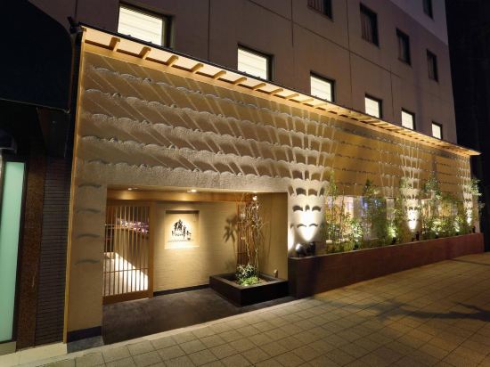 大阪の関西学院大学 大阪梅田キャンパス周辺ホテル 21おすすめ宿 Trip Com 大阪の関西学院大学 大阪梅田キャンパス周辺ホテル 21おすすめ宿 Trip Com