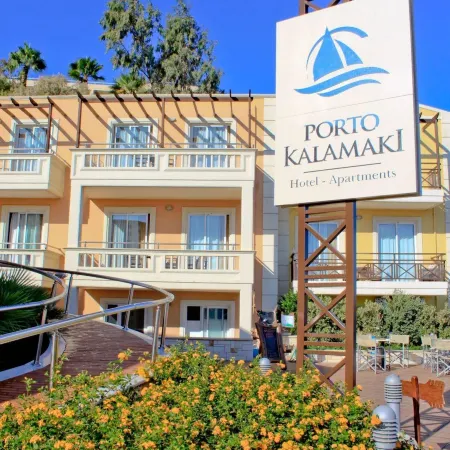 Porto Kalamaki Hotel