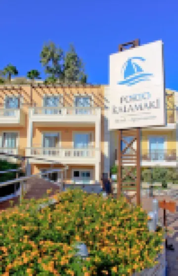 Porto Kalamaki Hotel