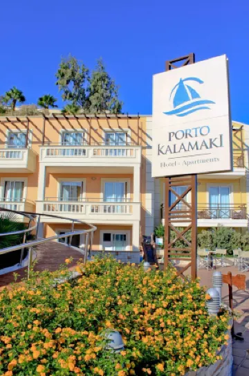 Porto Kalamaki Hotel