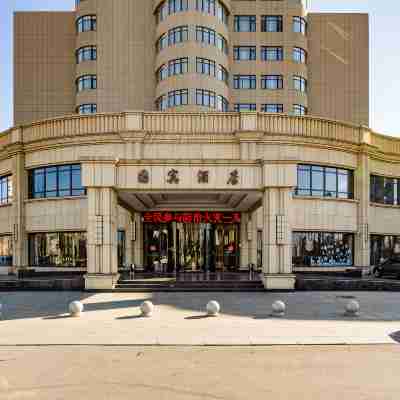 Guo Bin Hotel Hotel Exterior