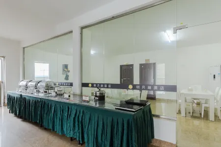 Mingyuehu Hotel (Pingguo People's Hospital Shop)