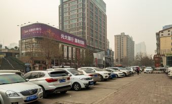 Meiqi Smart Hotel (Luoyang Wangfujing David City Store)