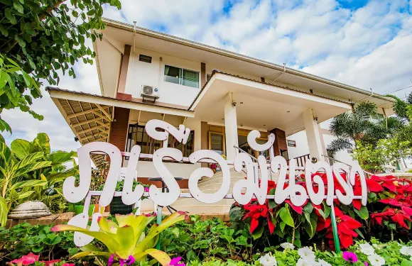 普魯雅曼特拉酒店