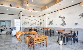 Pusu Biancheng Boutique Inn