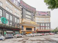 安吉阳光电影酒店
