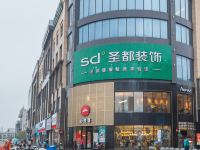 象山海洋酒店 - 酒店附近