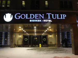 Ramada by Wyndham Bishkek Centre