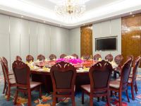 萍乡梅园国际大酒店 - 餐厅