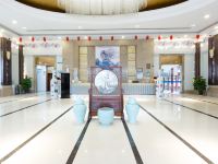 萍乡蓝波湾花园酒店 - 公共区域