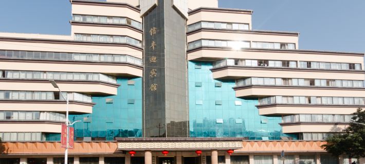 Xinfeng Yingbinguan Hotels in Xinfeng