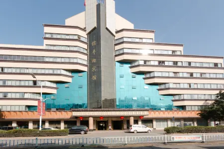 Xinfeng Yingbinguan Отели в г. Синьфэн