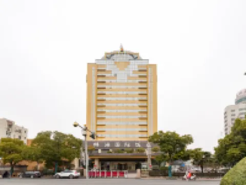 Linhai International Hotel فنادق في فونينغ