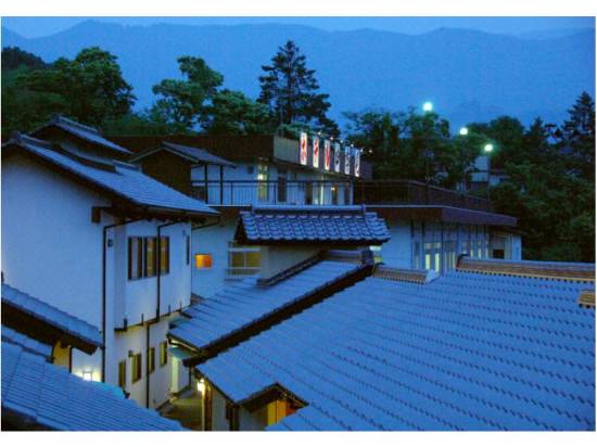 高千穂 ホテル四季見の口コミ 宿泊予約 Trip Com 高千穂 ホテル四季見の口コミ 宿泊予約 Trip Com