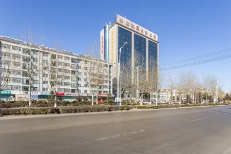 Jinxin Hotel