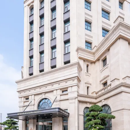 Senran Wutong Hotel