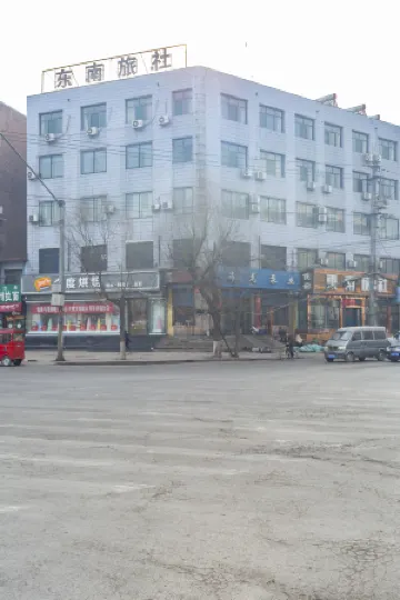 Qingxu Southeast Inn