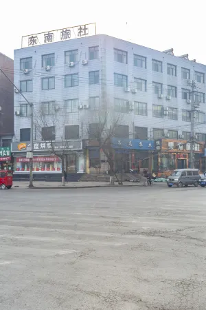 Qingxu Southeast Inn Отели в г. Цинсю