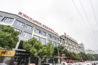 Wuxi Dream Nest Business Hotel