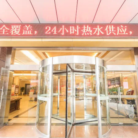 Yichang Xiazhou YinHai Lijing Grand Hotel