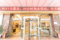 Yinhai Lijing Hotel