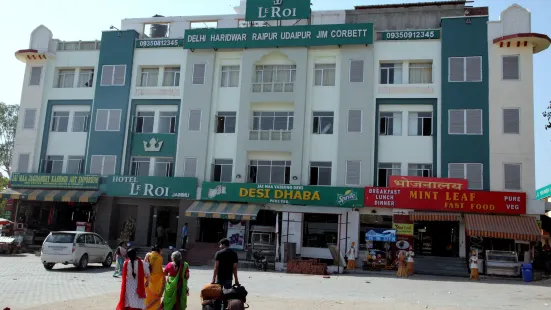 Le Roi Jammu - Near Jammu Railway Station