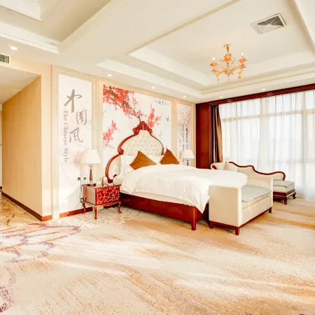 Songjiang International Hotel Отели в г. Шуаняшань